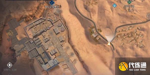 黎明觉醒欢迎光临藏宝图在哪 欢迎光临藏宝图位置坐标分享[多图]图片1