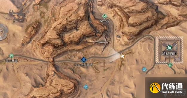 黎明觉醒生机苍穹之下藏宝图在哪 苍穹之下藏宝图位置