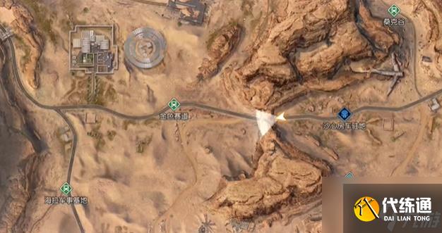 黎明觉醒生机苍穹之下藏宝图在哪 苍穹之下藏宝图位置