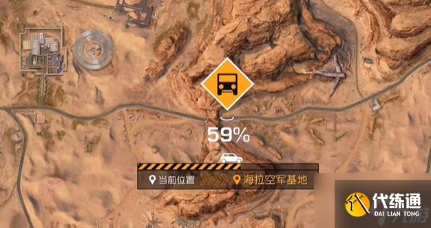 黎明覺醒生機分岔口藏寶圖位置 分岔口藏寶圖坐標