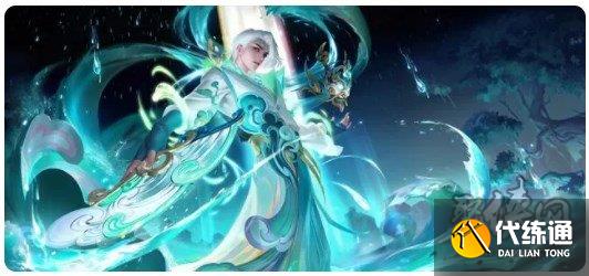王者4月21日更新了什么 王者荣耀4.21更新公告
