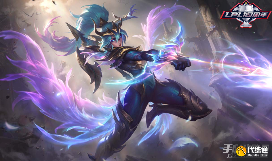 《lol》暗影夺宝次数奖励介绍