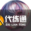 《王者荣耀》4月21日正式服更新内容介绍2023