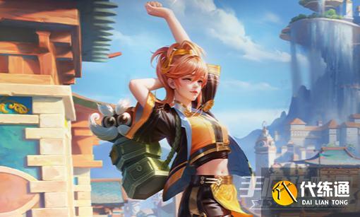 《王者荣耀》累计签到送五五节大口吃肉亲密度道具活动 《王者荣耀》累计签到送五五节大口吃肉亲密度道具活动