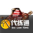 《王者荣耀》累计签到送五五节大口吃肉亲密度道具活动 《王者荣耀》累计签到送五五节大口吃肉亲密度道具活动