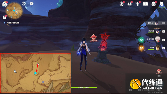 原神浮光鸣召四次挑战如何做 浮光鸣召四次挑战完成方法 原神浮光鸣召四次挑战如何做 浮光鸣召四次挑战完成方法