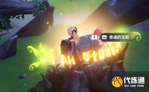 原神荼泥黑渊四个火把解谜玩法 荼泥黑渊四个火把机关解密技巧