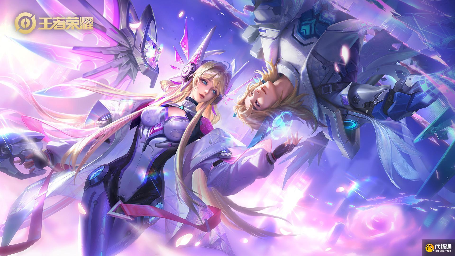 王者荣耀充值点券有没有送 王者荣耀充值点券有没有送