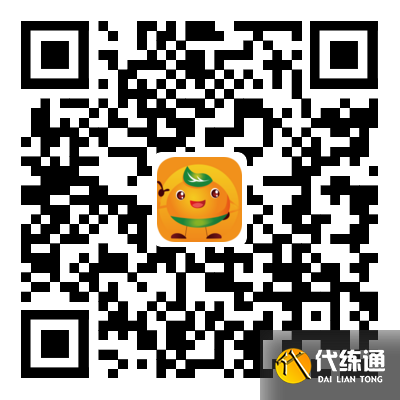 王者荣耀充值送点券盒子推荐 王者荣耀充值送点券盒子推荐