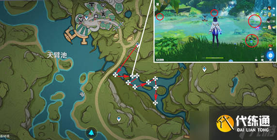 原神月莲采集图文攻略