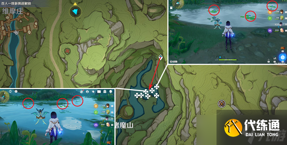 原神月莲采集图文攻略