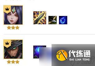 金铲铲之战虚空遁地兽装备及阵容攻略