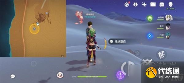 《原神》3.6版风沙轰鸣活动第一天通关方法