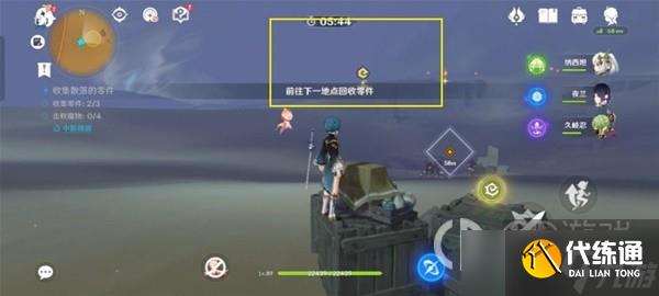 《原神》3.6版风沙轰鸣活动第一天通关方法