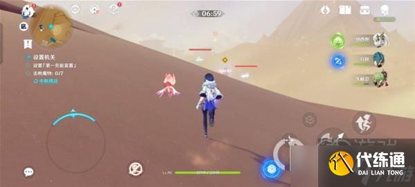 《原神》3.6版风沙轰鸣活动第一天通关方法