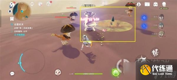 《原神》3.6版风沙轰鸣活动第一天通关方法