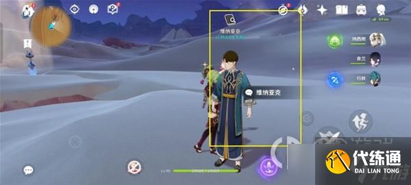 《原神》3.6版风沙轰鸣活动第一天通关方法