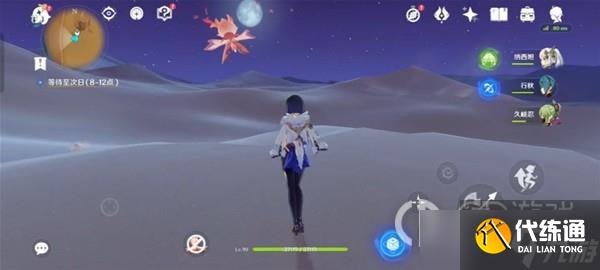 《原神》3.6版风沙轰鸣活动第一天通关方法