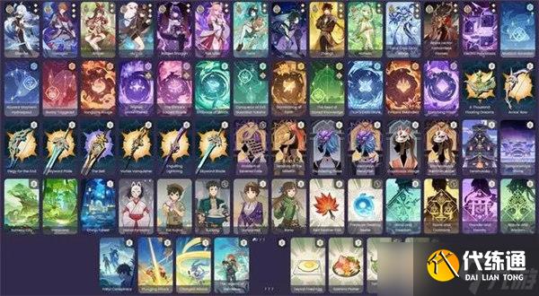 原神3.7七圣召唤卡牌怎么获得