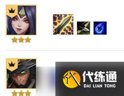 金铲铲之战青丘灵狐装备及阵容攻略