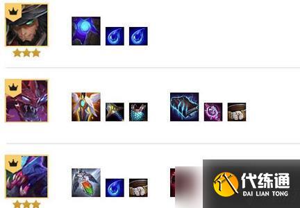 金铲铲之战青丘灵狐装备及阵容攻略