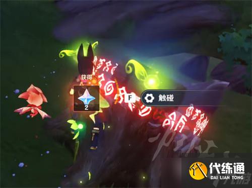 原神荼泥黑渊绿色罩子解谜攻略