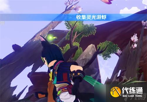 原神荼泥黑渊绿色罩子解谜攻略