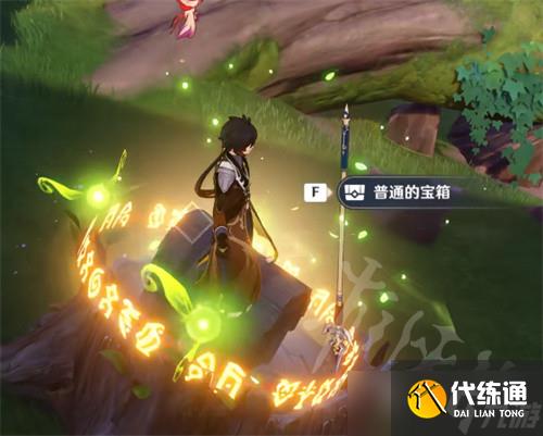 原神荼泥黑渊绿色罩子解谜攻略