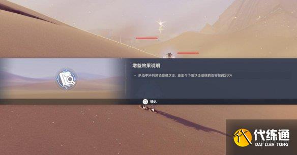 游侠网9