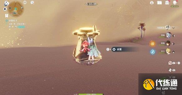 游侠网10