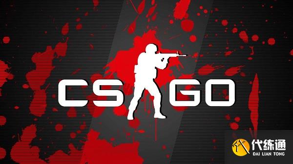 csgo连接到任意官方服务器失败怎么办 连接官方服务器失败解决方法[多图]图片1