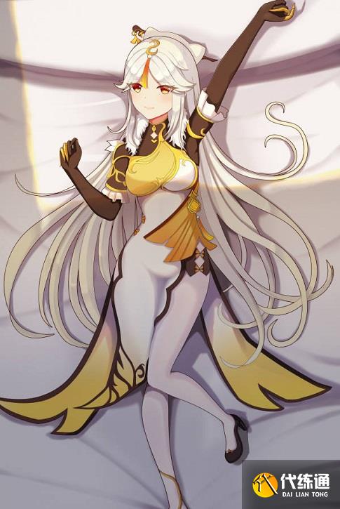 原神长弓燧龙是谁