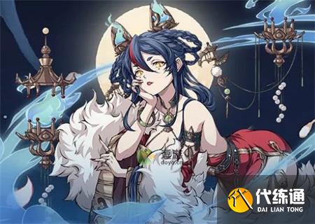 天地劫幽城再临朝歌饰品搭配攻略