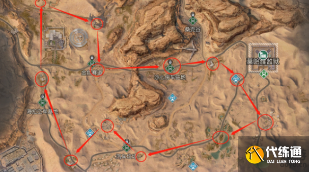 黎明觉醒狂暴汽油位置大全