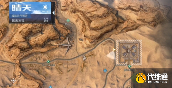 黎明觉醒铁棘箱位置大全分享