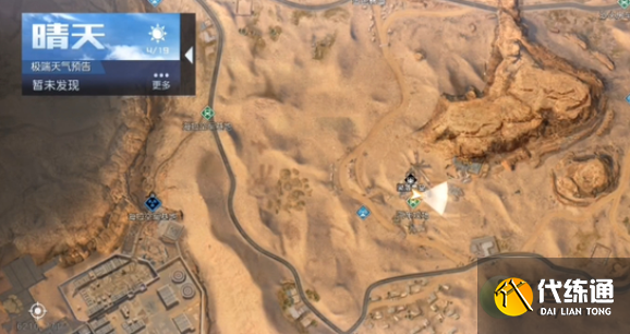 黎明觉醒铁棘箱位置大全分享