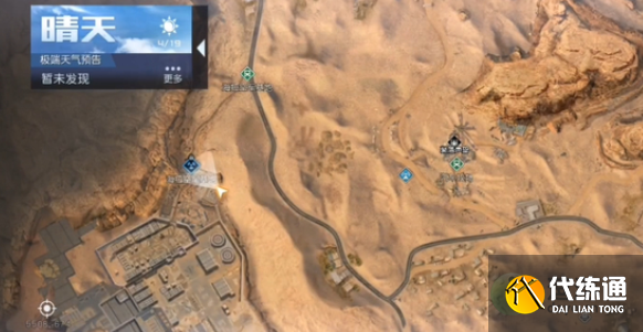 黎明觉醒铁棘箱位置大全分享