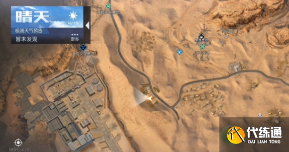 黎明觉醒铁棘箱位置大全分享