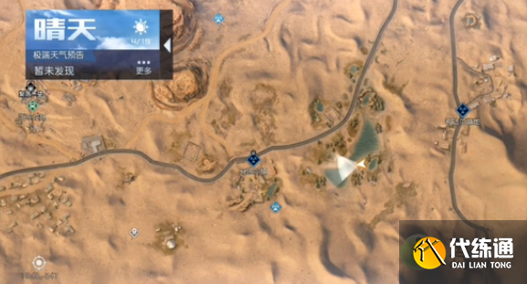 黎明觉醒铁棘箱位置大全分享