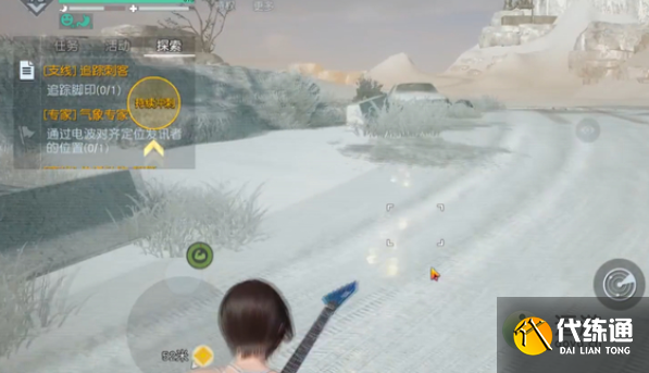 黎明觉醒夜宴发型获取攻略分享