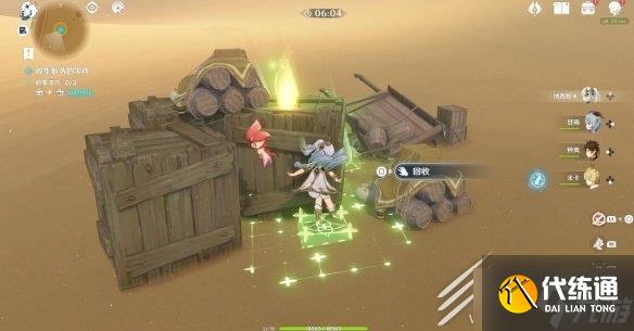 《原神》风沙轰鸣第2关过关技巧