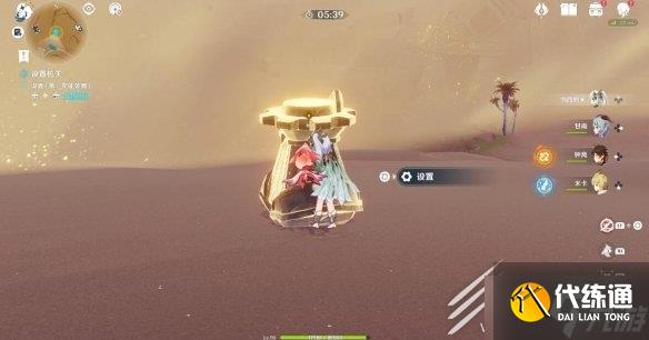 《原神》风沙轰鸣第2关过关技巧