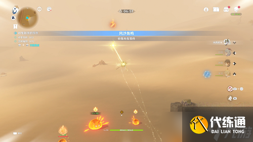 原神风沙轰鸣第一天通关攻略一览