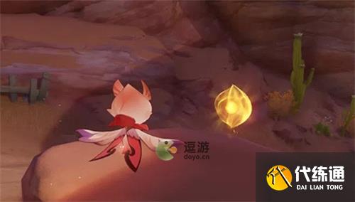 原神净光翎加不加探索度