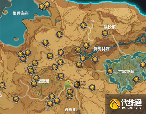 原神净光翎加不加探索度