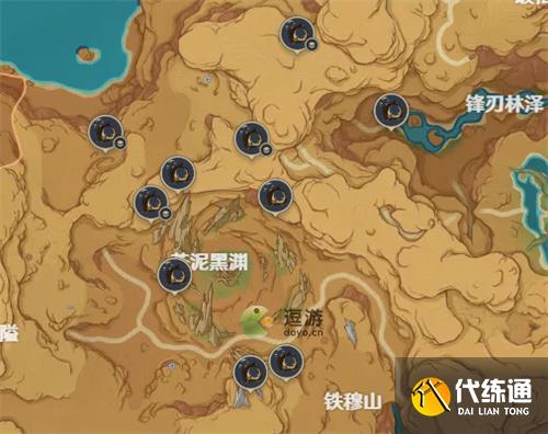 原神净光翎加不加探索度