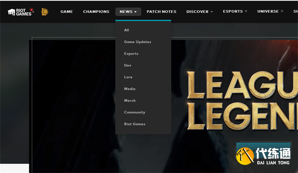 lol美测服维护公告在哪里看