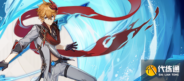 原神鹮穿之喙适合谁?原神鹮穿之喙适合哪些角色?