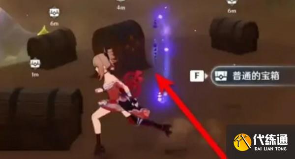 原神荼泥黑渊仙灵宝箱在哪?荼泥黑渊仙灵华丽宝箱位置图