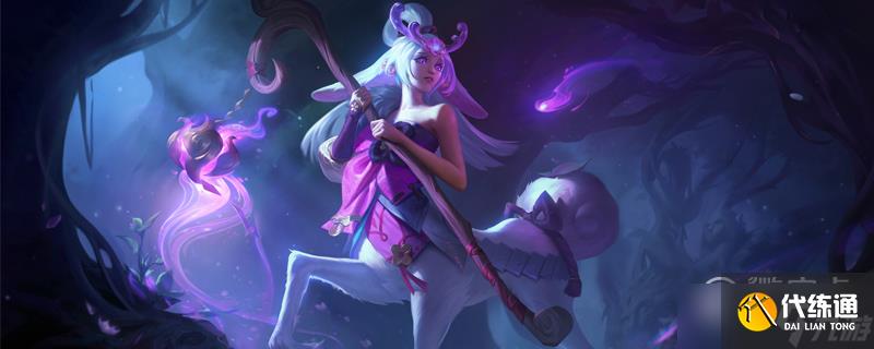 英雄联盟13.8版本正式服莉莉娅加强介绍